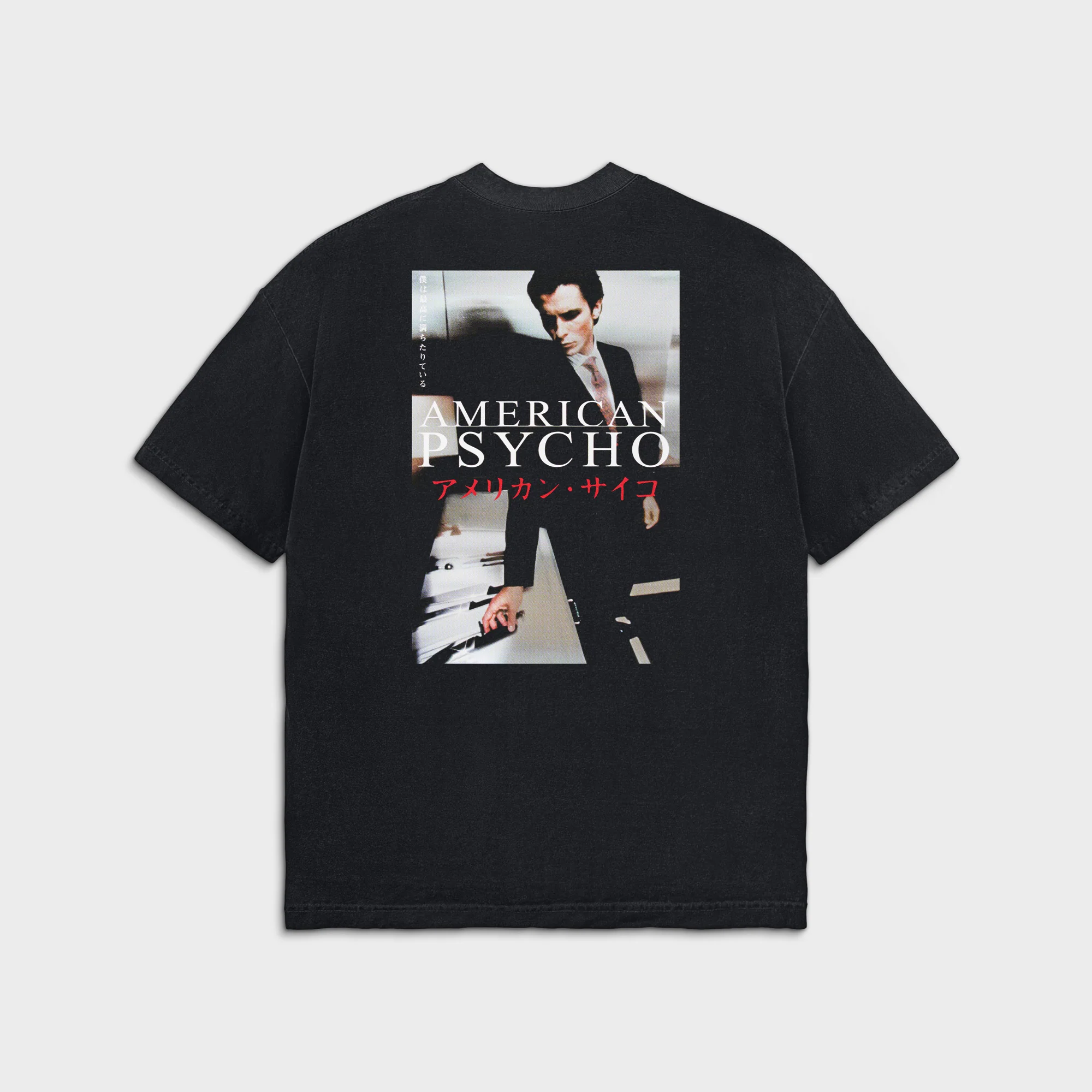 AMERICAN PSYCHO - Japanese (Black) - Image 3